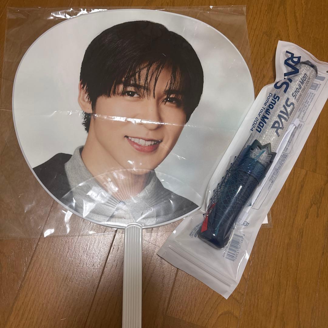 SnowMan Dome Tour RAYS ペンライト うちわ 目黒蓮 - メルカリ