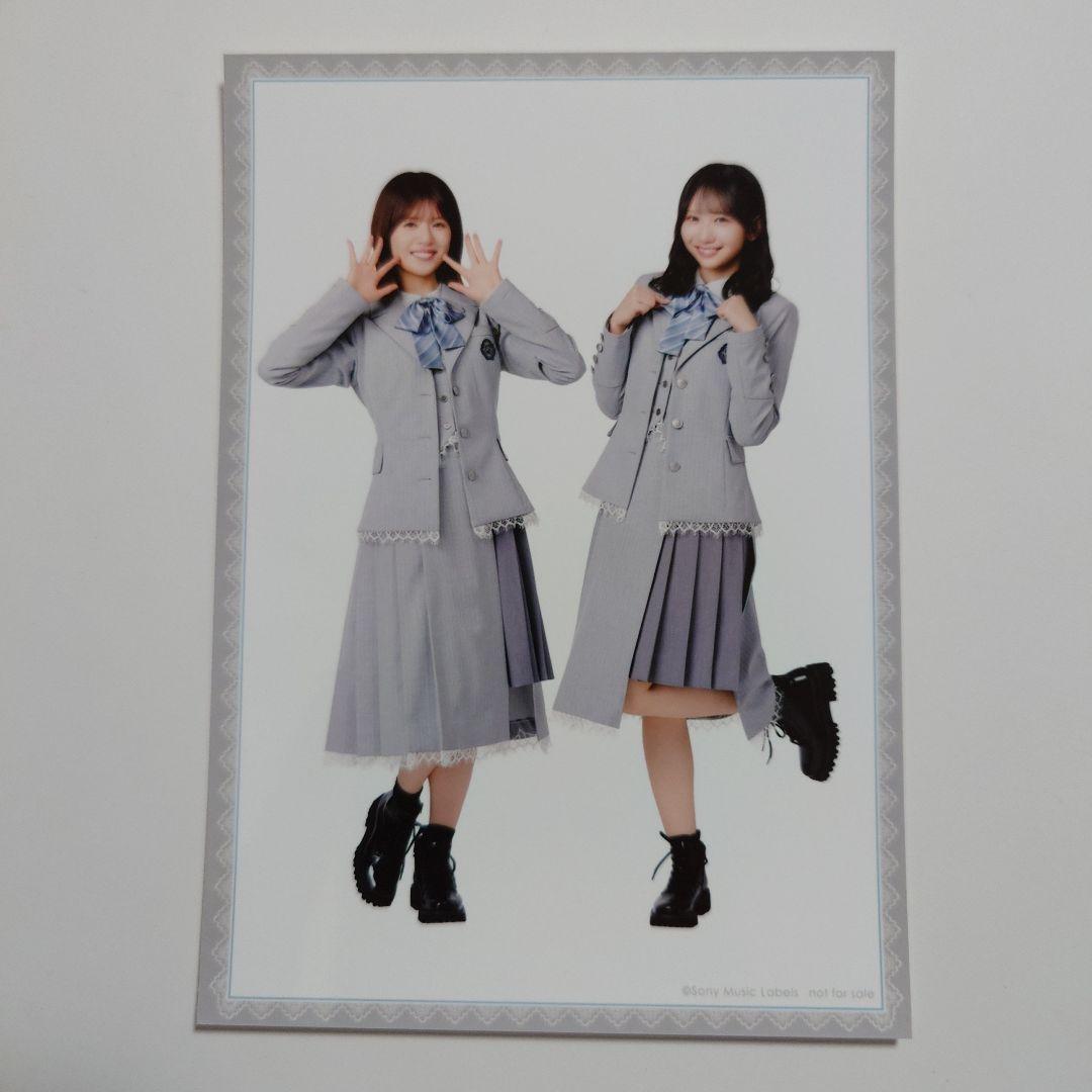 けん様 リクエスト 3点 まとめ商品 - メルカリ