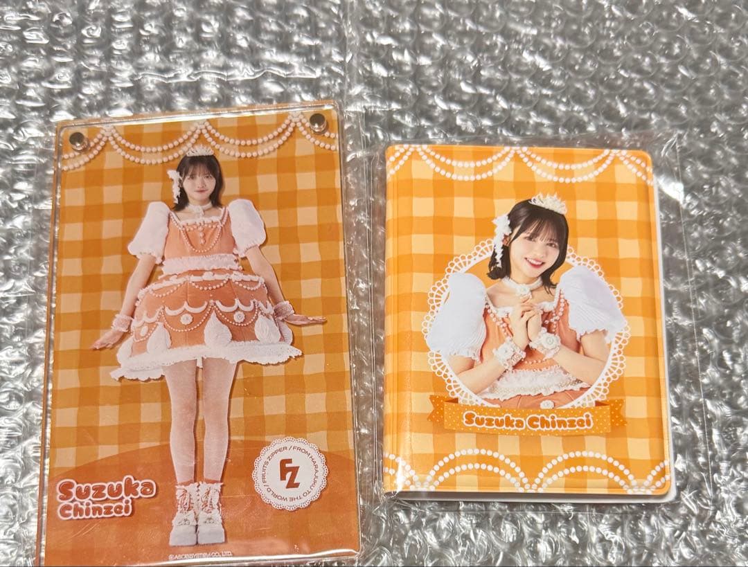 FRUITS ZIPPER 鎮西寿々歌 3周年すきくじセット - メルカリ