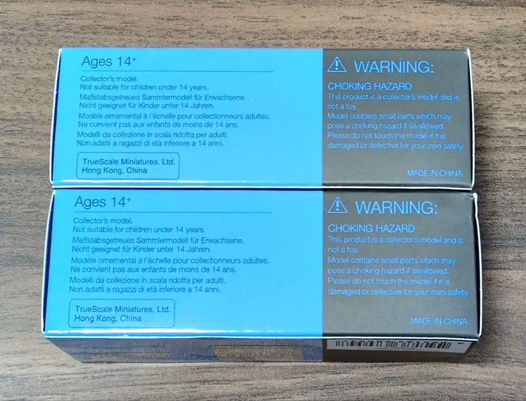 MINI GT BMW M3 ALPINA B6 3.5S 2個セット