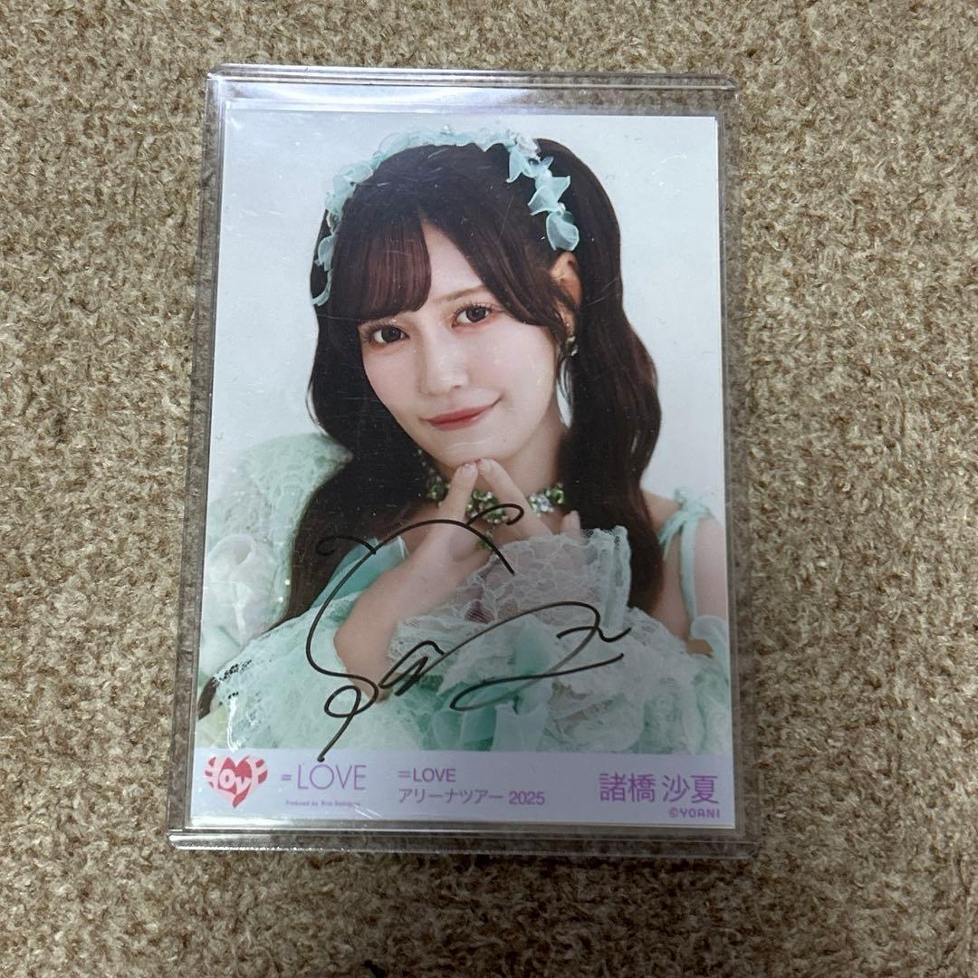 イコラブ ＝LOVE 諸橋沙夏 生写真 直筆 魔法少女 - メルカリ