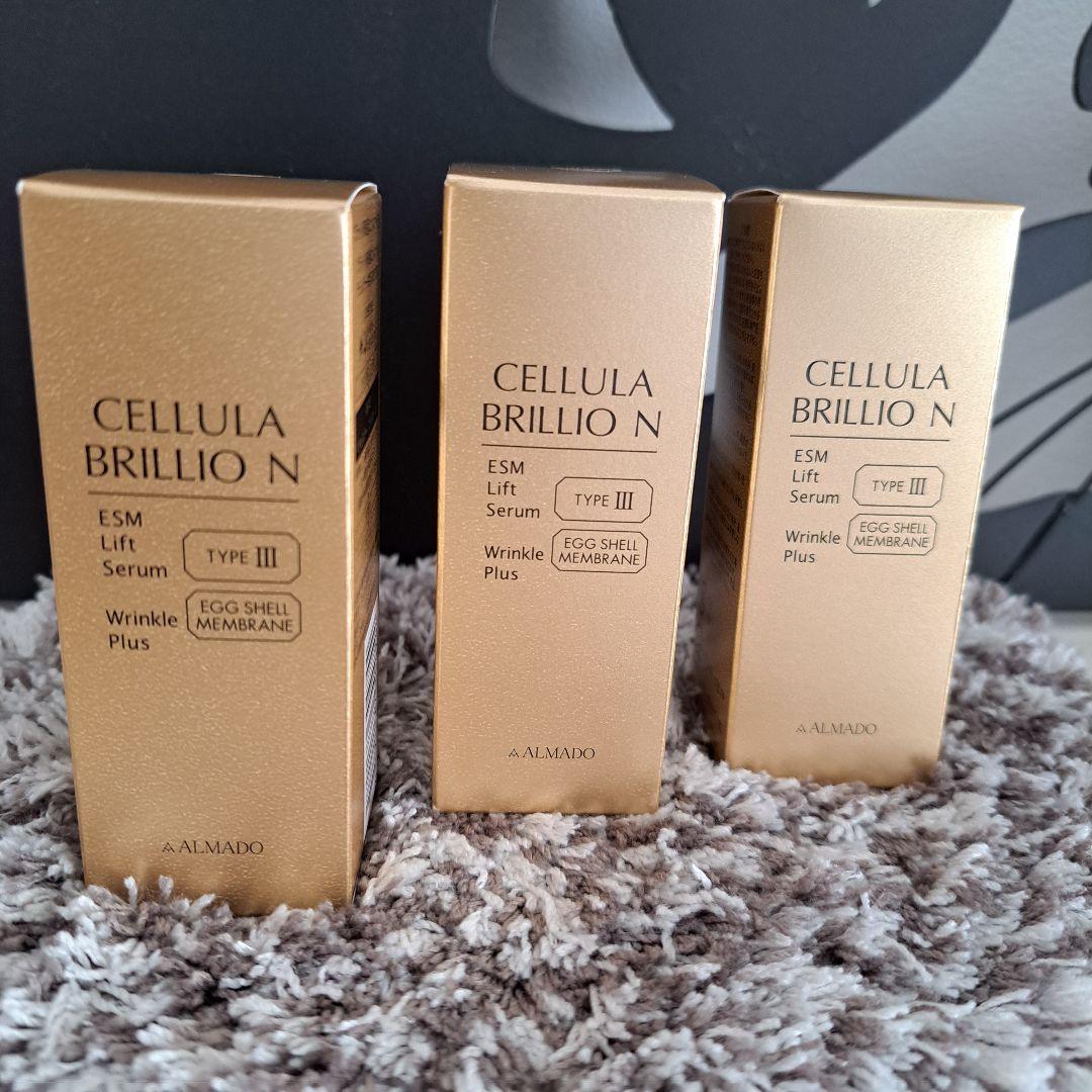 新品】チェルラーブリリオ 美容液 15ml×3本セット ナイアシンアミド