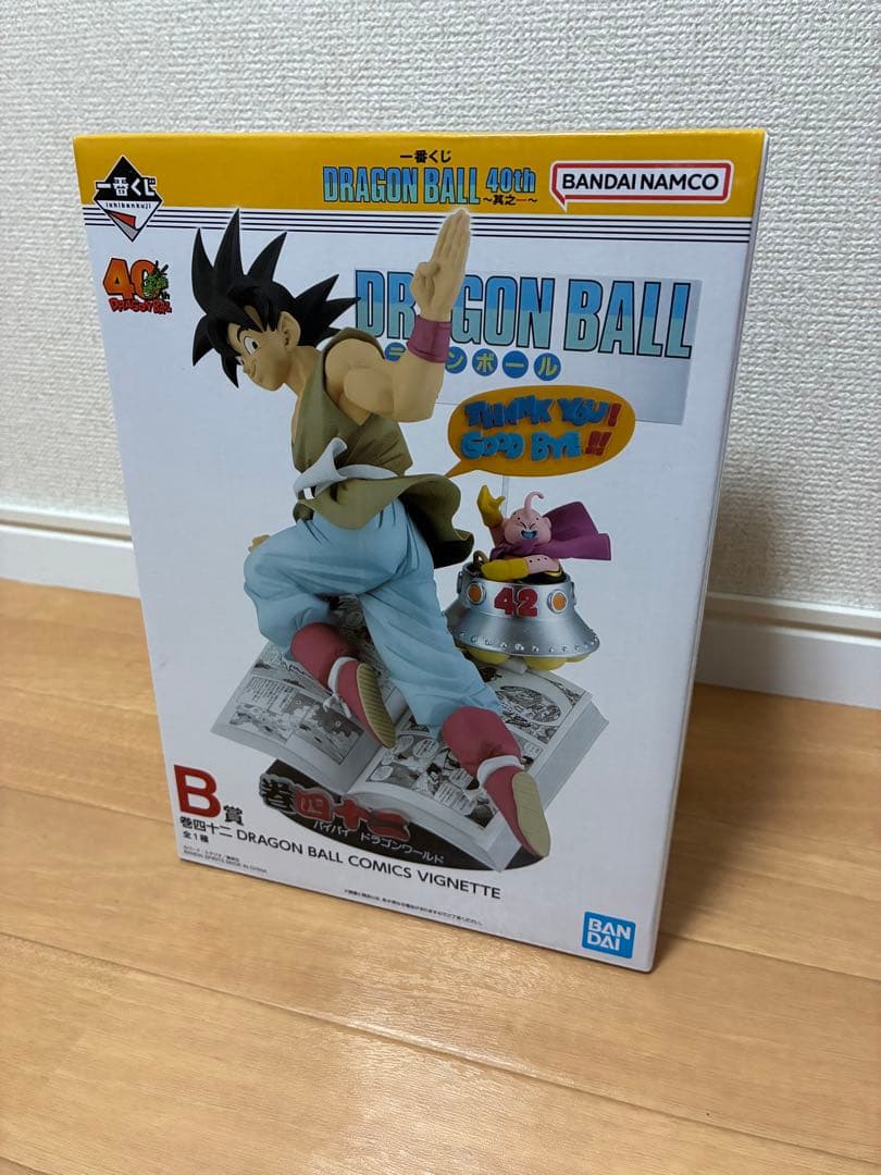 【未開封】一番くじ　ドラゴンボール　40周年　B賞　孫悟空　フィギュア 一番くじ DRAGON BALL 40th ～其之一～｜一番くじ倶楽部｜BANDAI