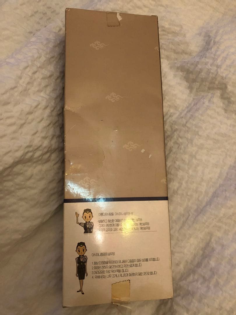 アシアナ航空 CA ドール Ashiana Airlines 人形 希少 - メルカリ