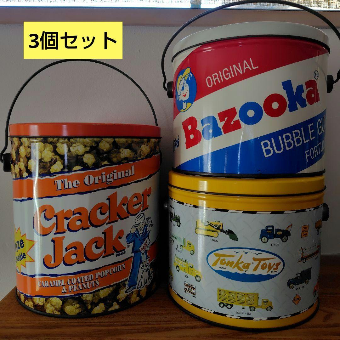 ティン缶 3個セット バズーカ・クラッカージャック・トンカ アンティーク ヴィンテージ クラッカージャック缶 | アンティークショップ Home