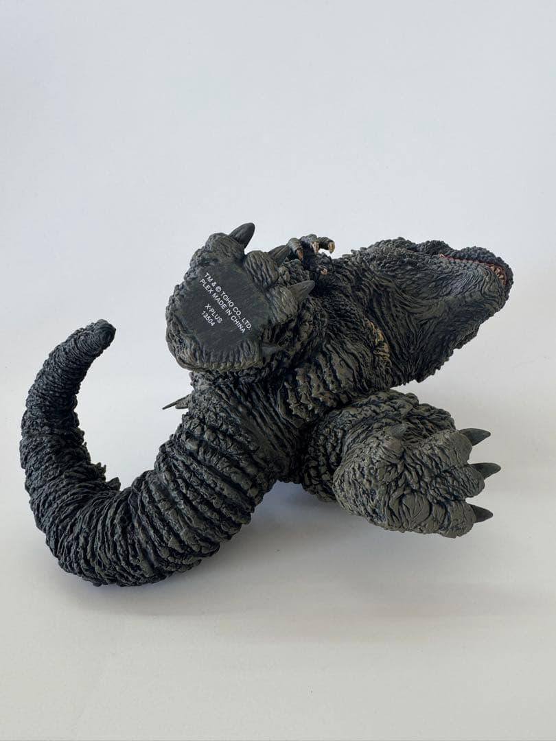 デフォリアル ゴジラ (2023) -1.0 エクスプラス