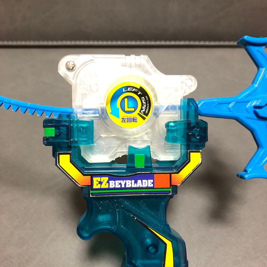 爆転シュート ベイブレード イージーシューターグリップ シューター