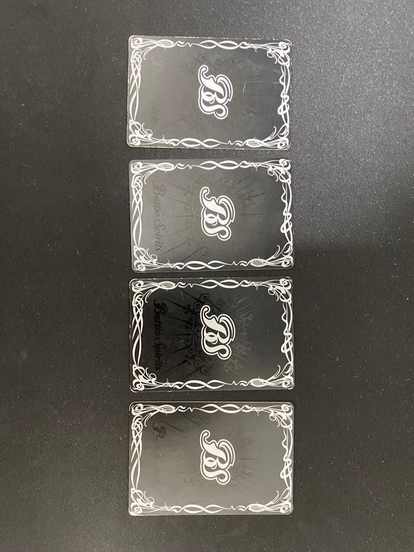 バトスピ 初期レリーフ 少年突破