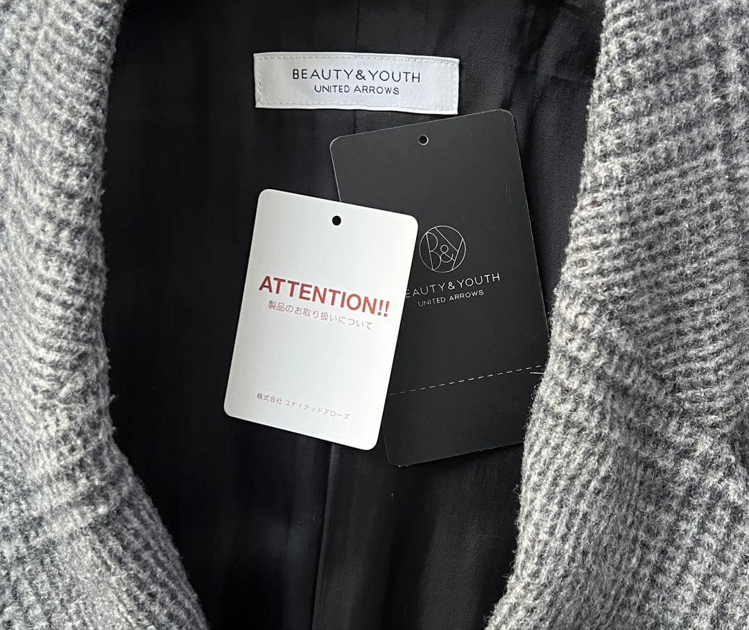 ユナイテッドアローズ グレーチェック ダブルブレスト チェスター