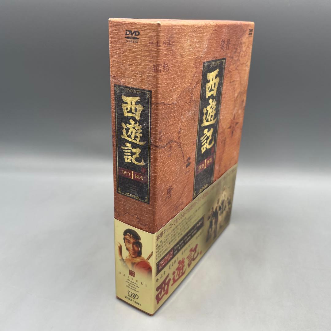西遊記 DVD-BOX Ⅰ 4枚組 - メルカリ
