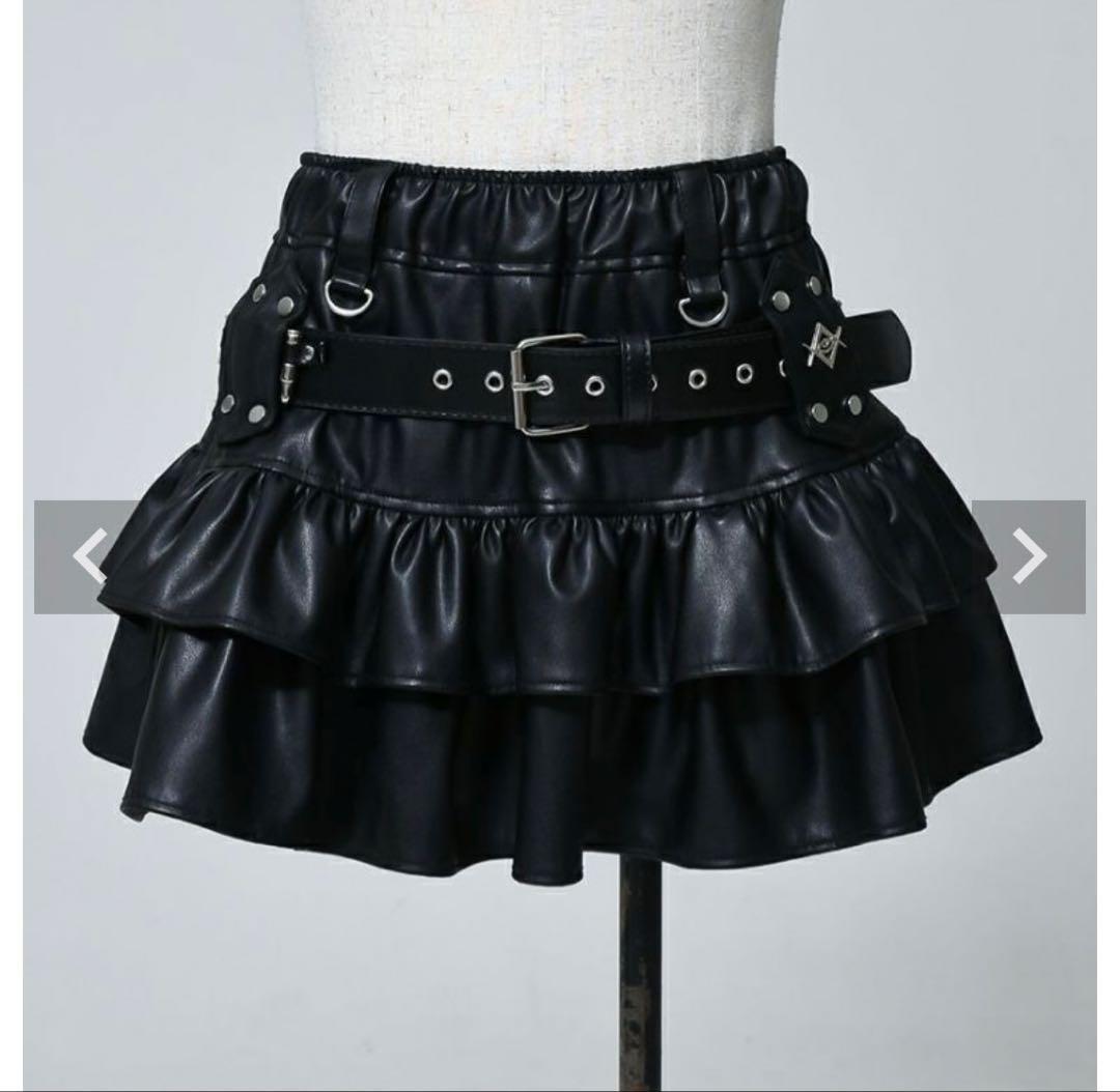 レフレム 弾丸ベルト付きフリルスカート ブラック REFLEM【レフレム】弾丸ベルト付きフリルスカート/全2色