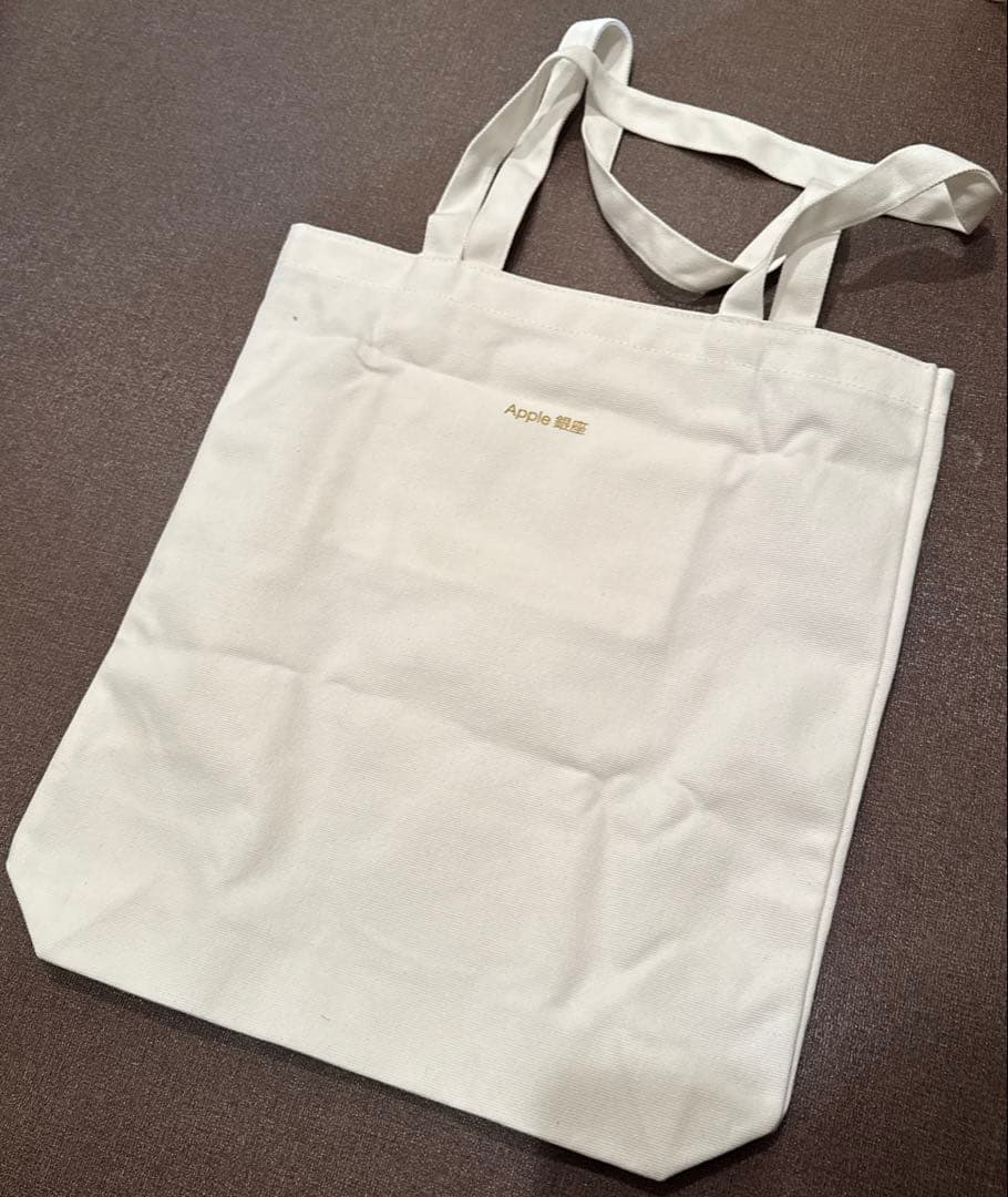 Apple 銀座店 リニューアルオープン記念 ノベルティ トートバッグ