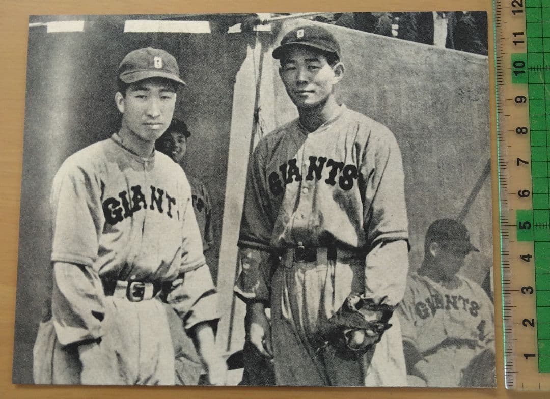 昭和 野球選手 巨人 スタルヒン 沢村栄治 古い雑誌の切り抜き 面子
