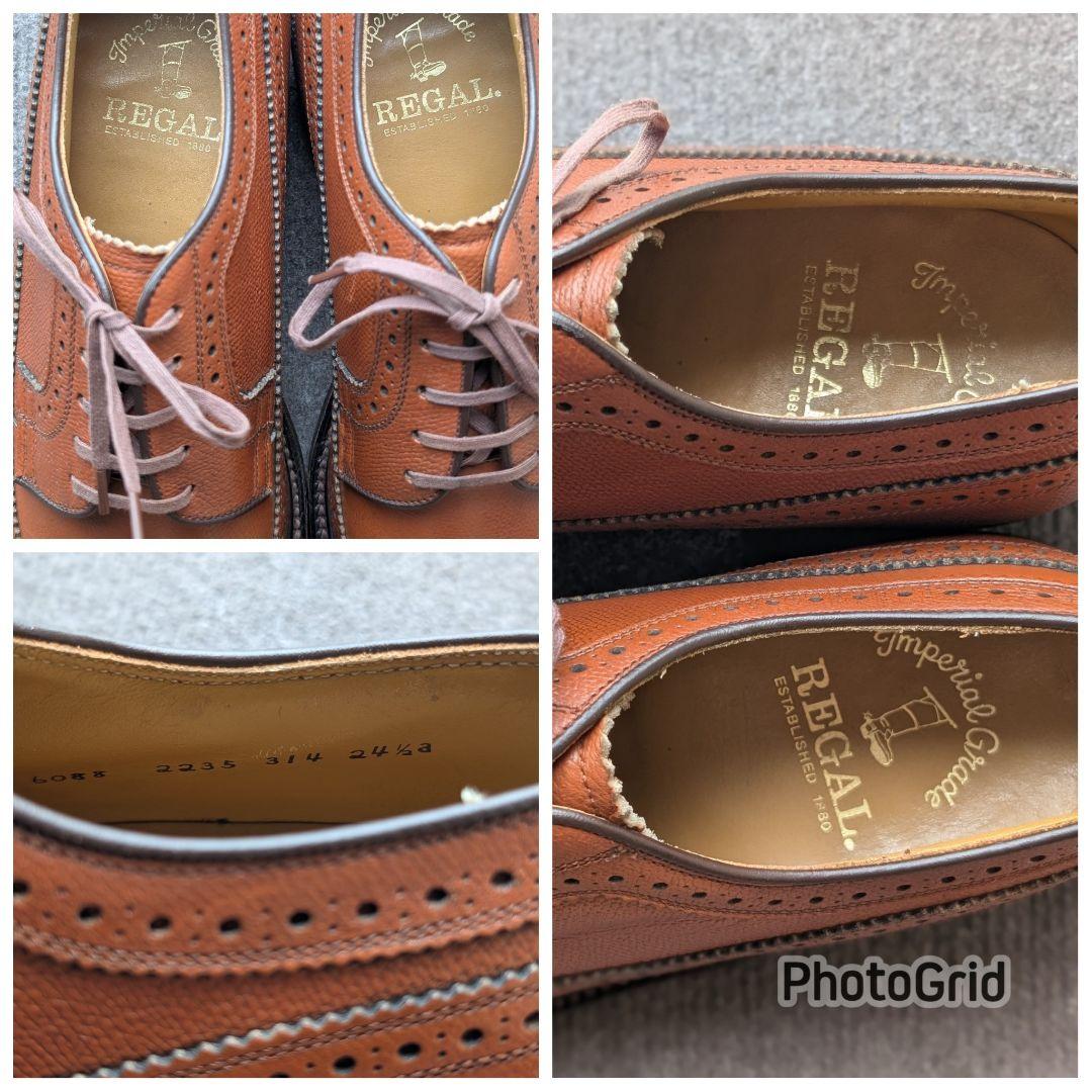 REGAL 2235 インペリアル ウイングチップ 24.5EE
