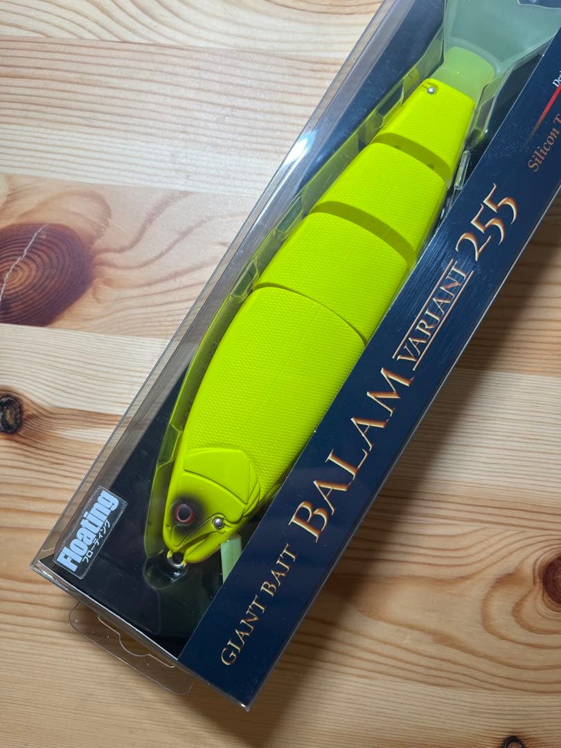 バラム ヴァリアンテ255 オンドリャーチャート BALAM VARIANT MADNESS（マドネス） BALAM VARIANT 255 バラム ヴァリアンテ 255