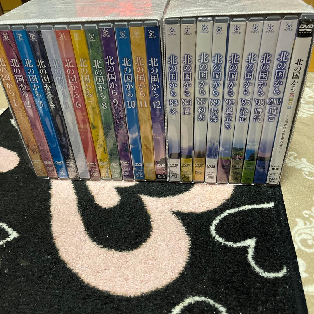 北の国から DVD 全20枚セット　なおや様用 Amazon.co.jp: 北の国からDVD 全20巻+スペシャル版 DVD-BOX (倉本聰