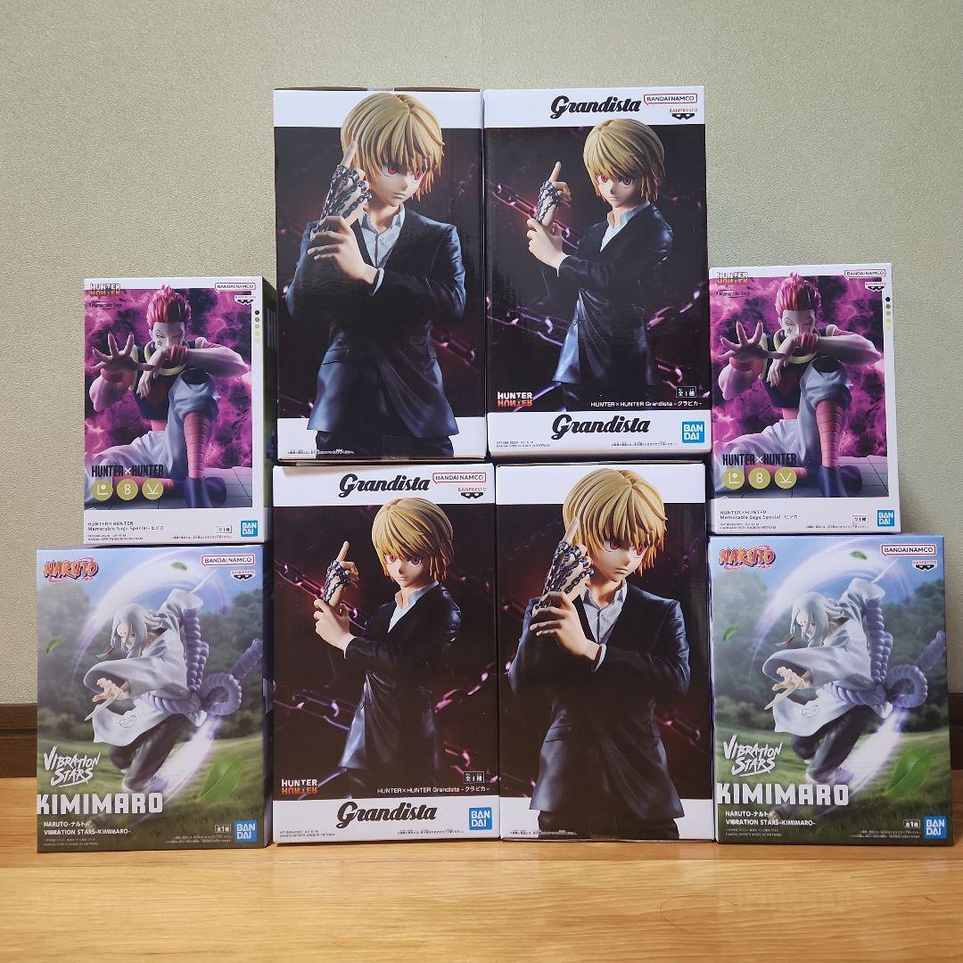 HUNTER×HUNTER -ヒソカ、クラピカNARUTO -KIMIMARO