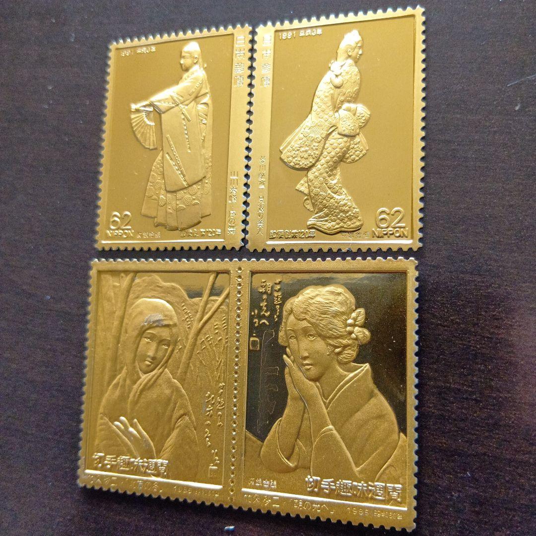 松本徽章工業　金属工芸品　切手形の純銀金張プレート（切手趣味週間） 松本徽章工業 金属工芸品 切手形の純銀金張プレート（切手趣味週間）