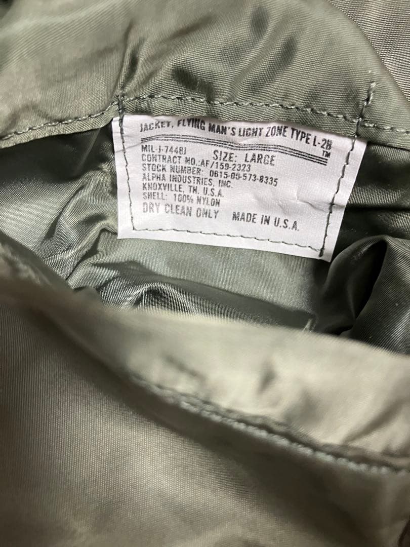 ラ*ラ様 MA-1 フライトジャケット LARGEサイズ（L） MIL-J-74