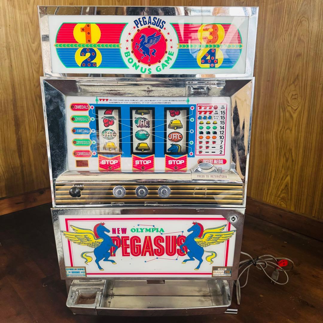 20-21 久保建英 Mosaic La Liga Red & Gold /88