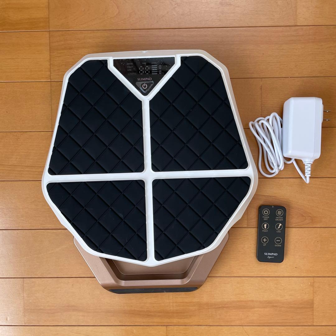 スリムパットレグネス　足元EMSトレーニング スリムパッドレグネス足元EMSトレーニング