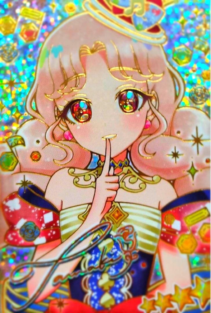 ひみつのアイプリ リング5弾 タマキ サイン - メルカリ