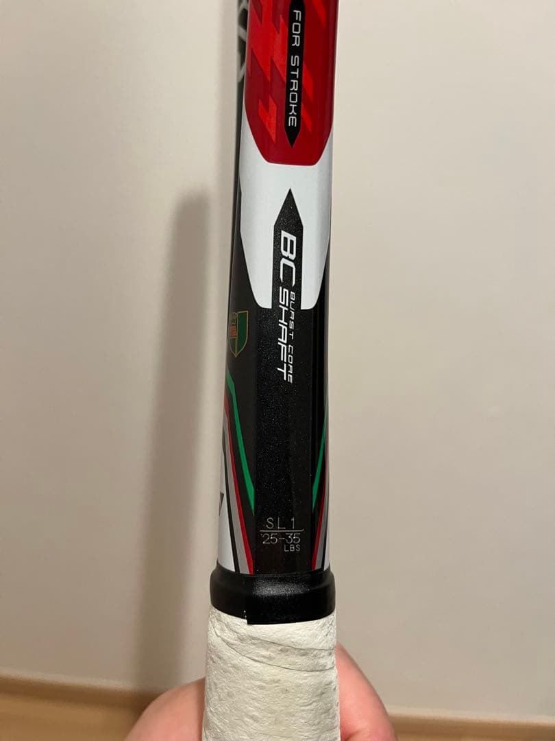 ミツバチ様専用 ネクシーガ50V レーザーラッシュ7S - メルカリ