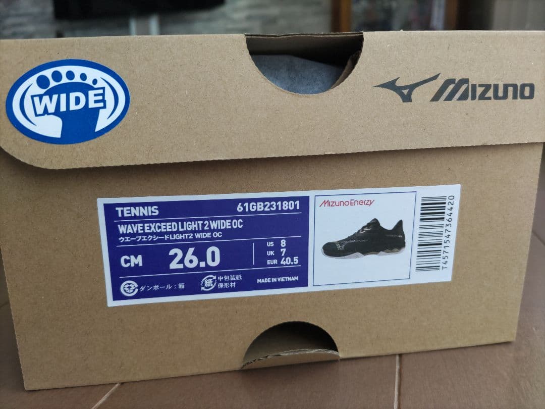 ミズノ テニスシューズ ウエーブエクシードライト2 WIDE 26.0cm