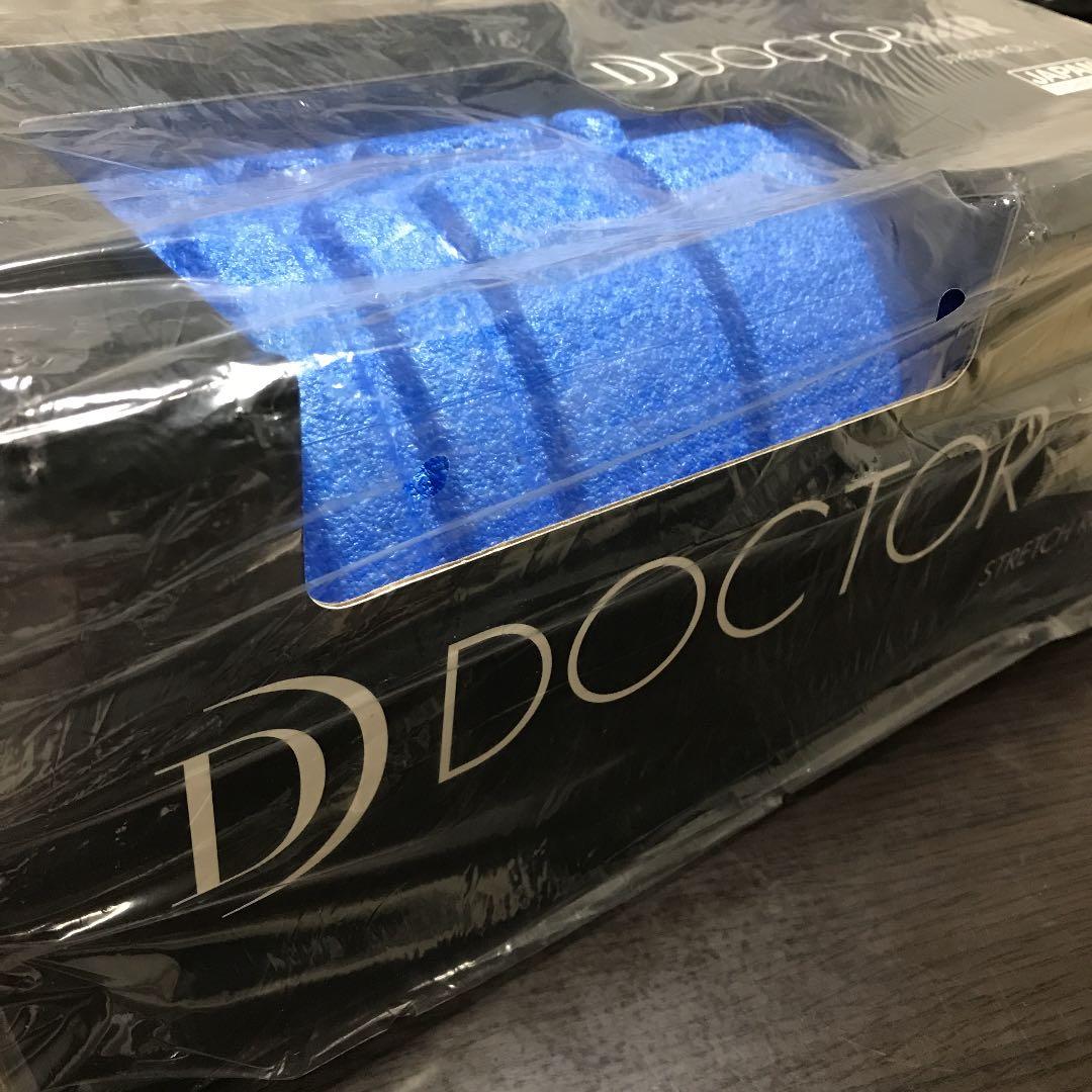 《新品・未開封》ドクターエア ストレッチロールS