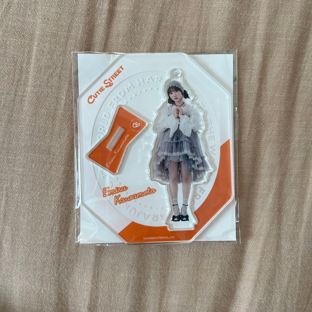 CUTIESTREET きゅーすと 川本笑瑠 えみる アクスタ LARME - メルカリ