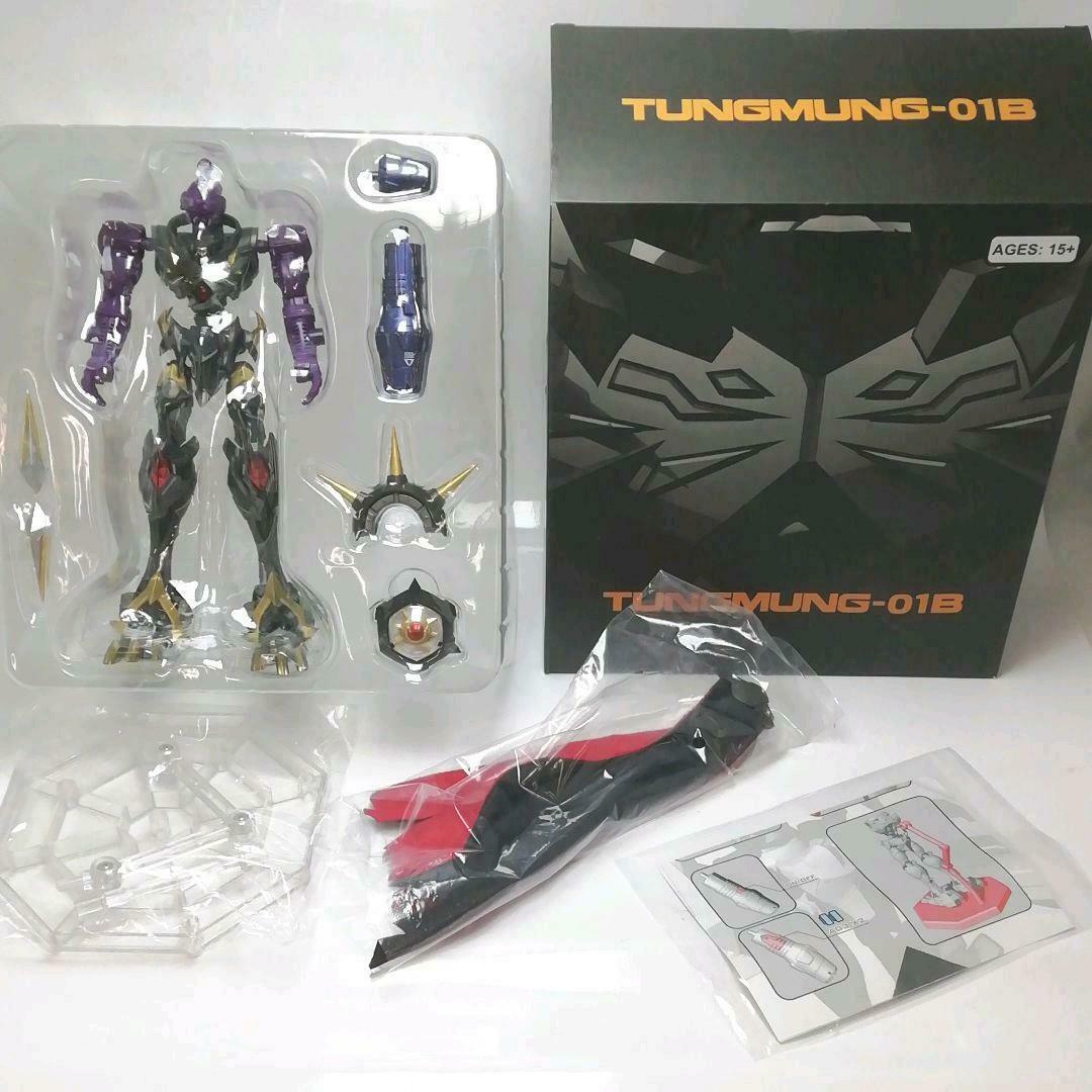 上村米重 掛け軸 大徳寺 臨済宗 紅葉 岩 池 薫風 龍門山 掛軸 ショップ