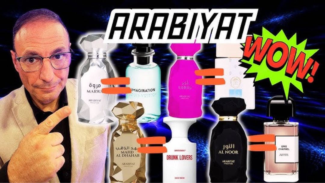 Arabiyat Prestige Marwa - メルカリ