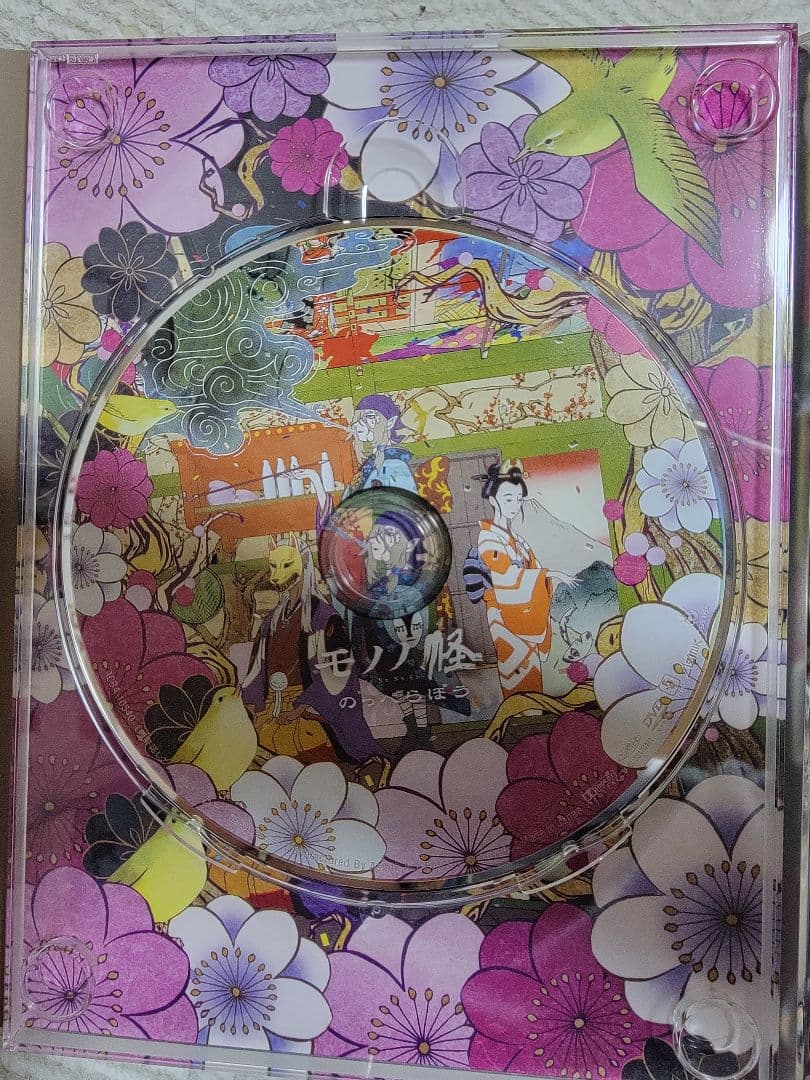 モノノ怪＋化猫　6枚組　●初回限定盤DVD●値下げ交渉可