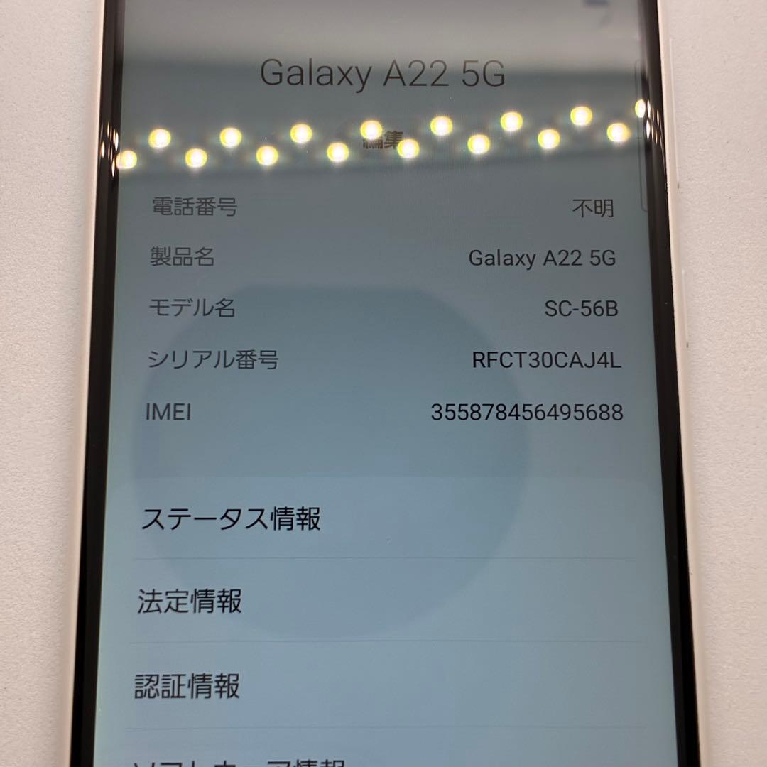 紫陽花　4台セット