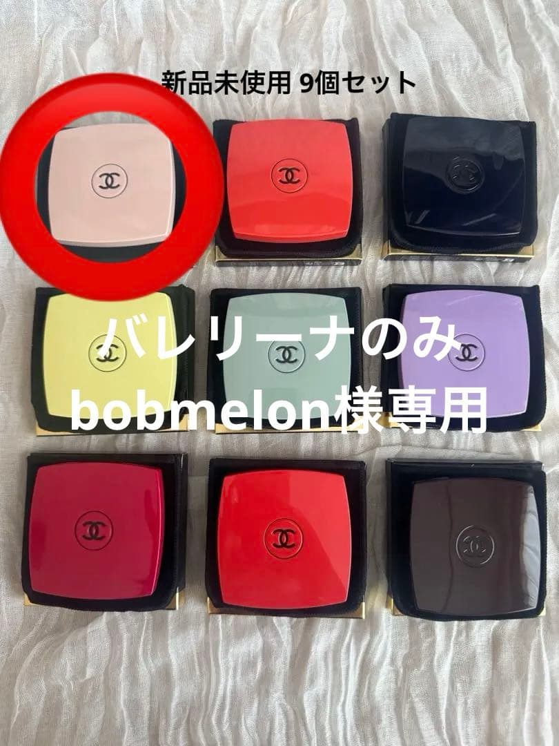 【新品】シャネル ミロワール ドゥーブル バレリーナ Amazon.co.jp: シャネル CHANEL ミロワール ドゥーブル ファセット