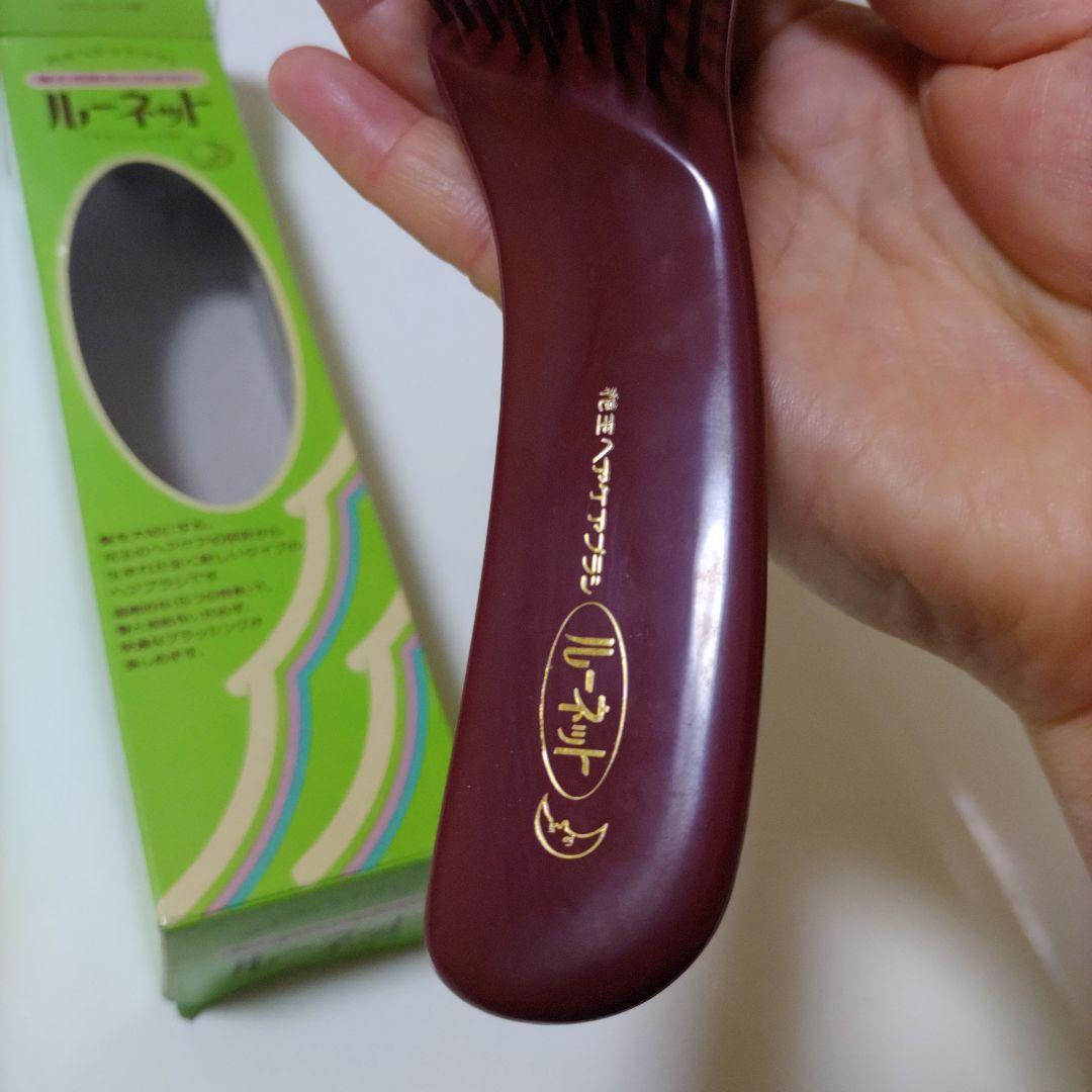 昭和レトロ 花王ルーネット - メルカリ