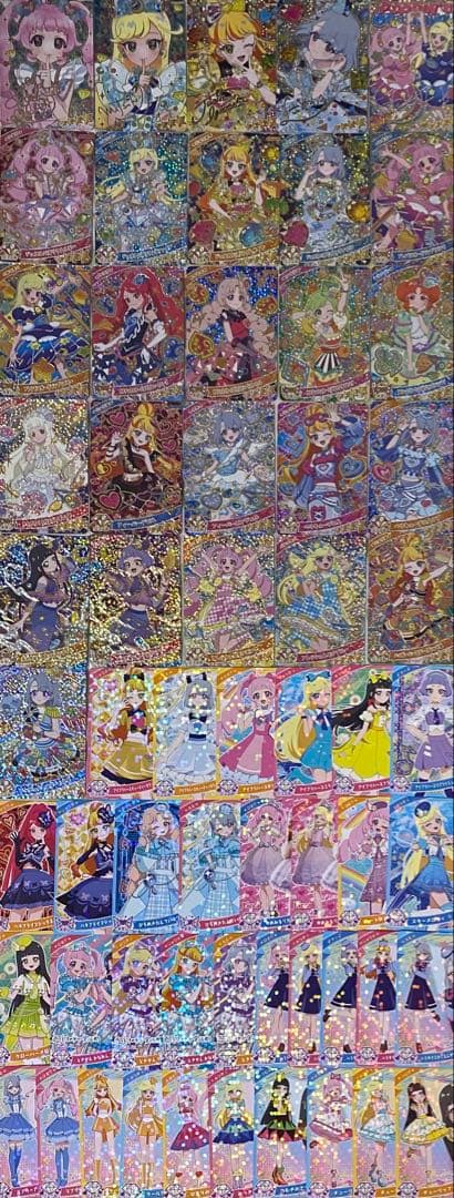 アイプリ　リング1弾フルコンプ Amazon.co.jp: ひみつのアイプリ公式ファンブック リング1だん 2025年