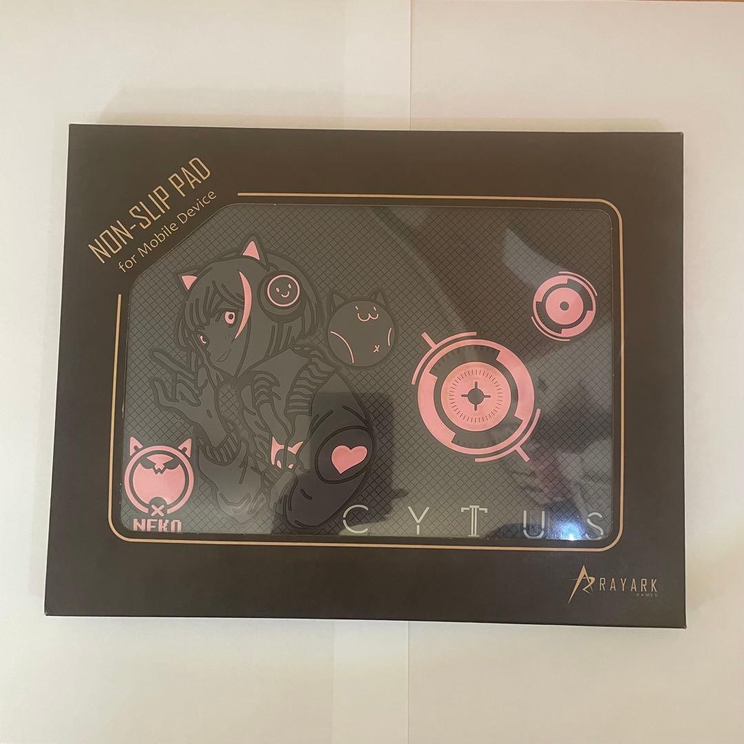 【激レア】CytusⅡ NEKO 滑り止めマット アクセントマット 猫柄 ミニサイズ おしゃれ 玄関 リビング 洗える