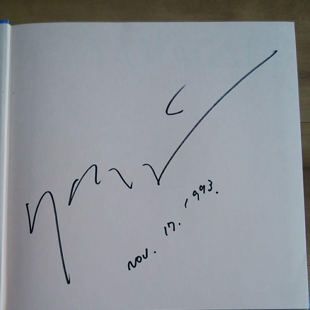 直筆サイン入り！ヒロ・ヤマガタ画集② - メルカリ