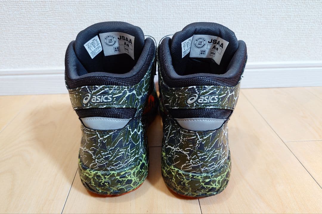 【中古美品】アシックス安全靴　限定CP304 マグマ 26.5cm