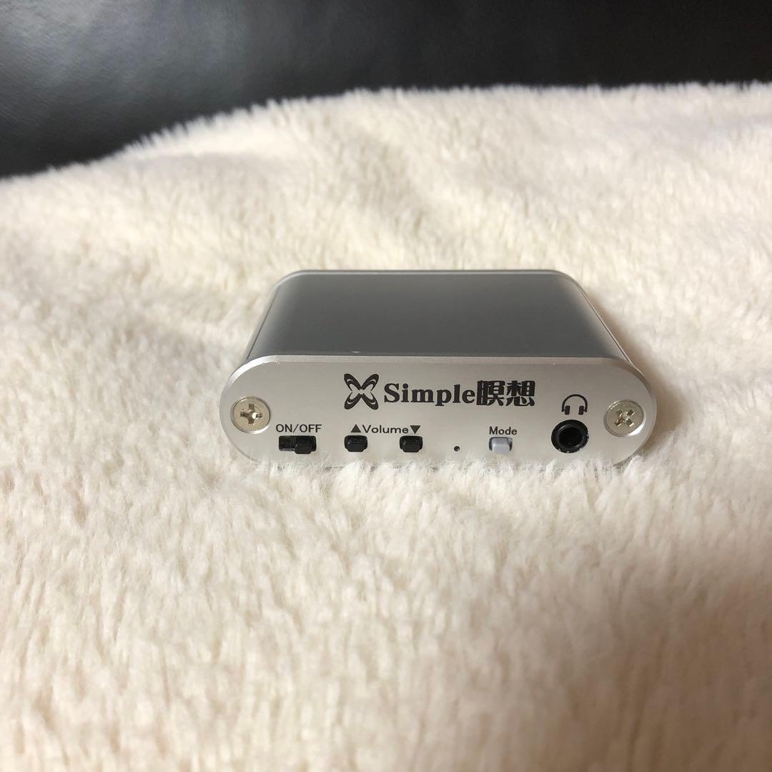 ❤️シンプル瞑想 セルパワー リラックス 精神集中 心がくつろぐ音響