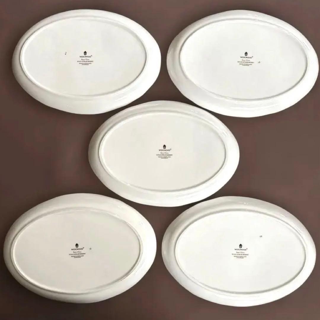 【未使用】黒壺  オーバル皿 ワイルドストロベリー　23.5cm