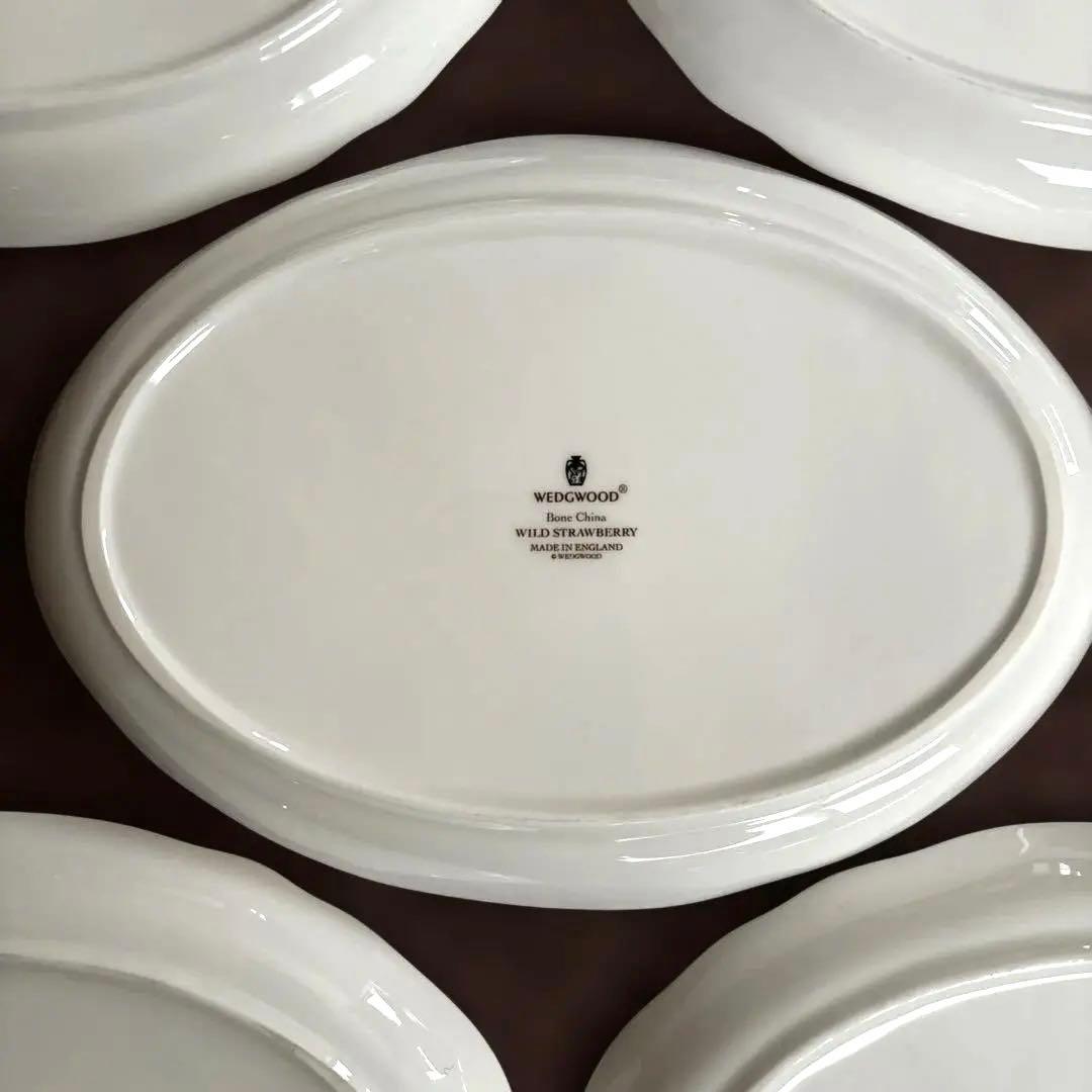 【未使用】黒壺  オーバル皿 ワイルドストロベリー　23.5cm