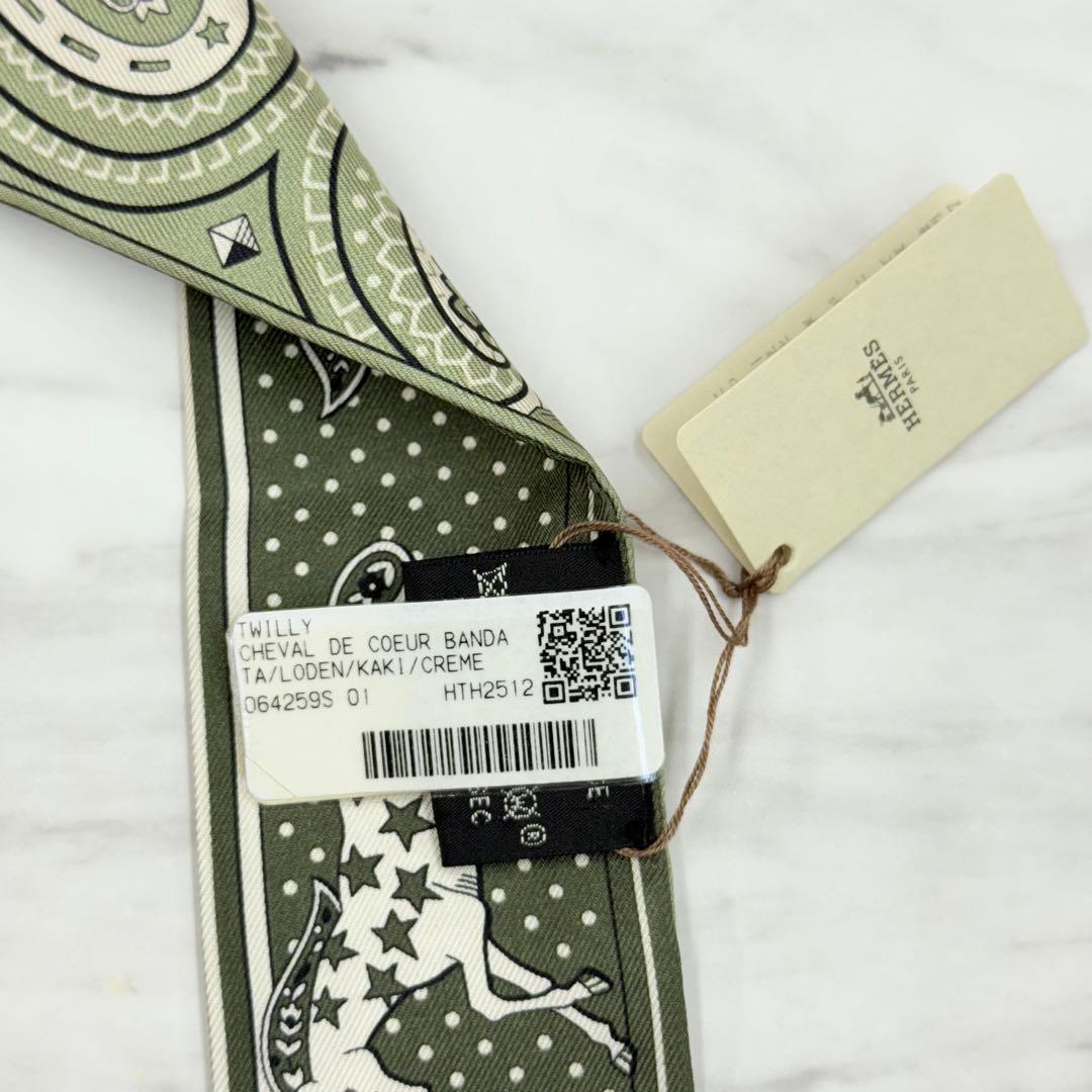 新品未使用　エルメス ツイリー 《シュヴァル・ドゥ・クール・バンダナ》