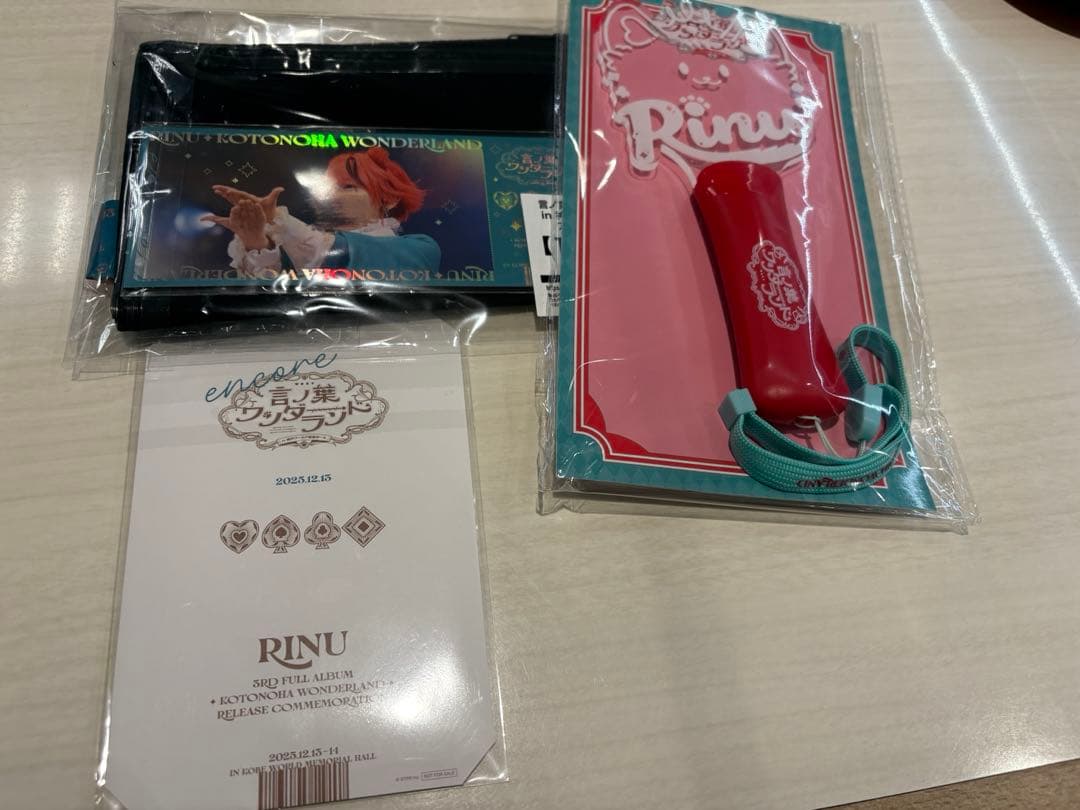 莉犬くん 言ノ葉ワンダーランド 神戸公演 アップグレード限定グッズ＆ペンライト 言ノ葉ワンダーランド in 神戸ワールド記念ホール