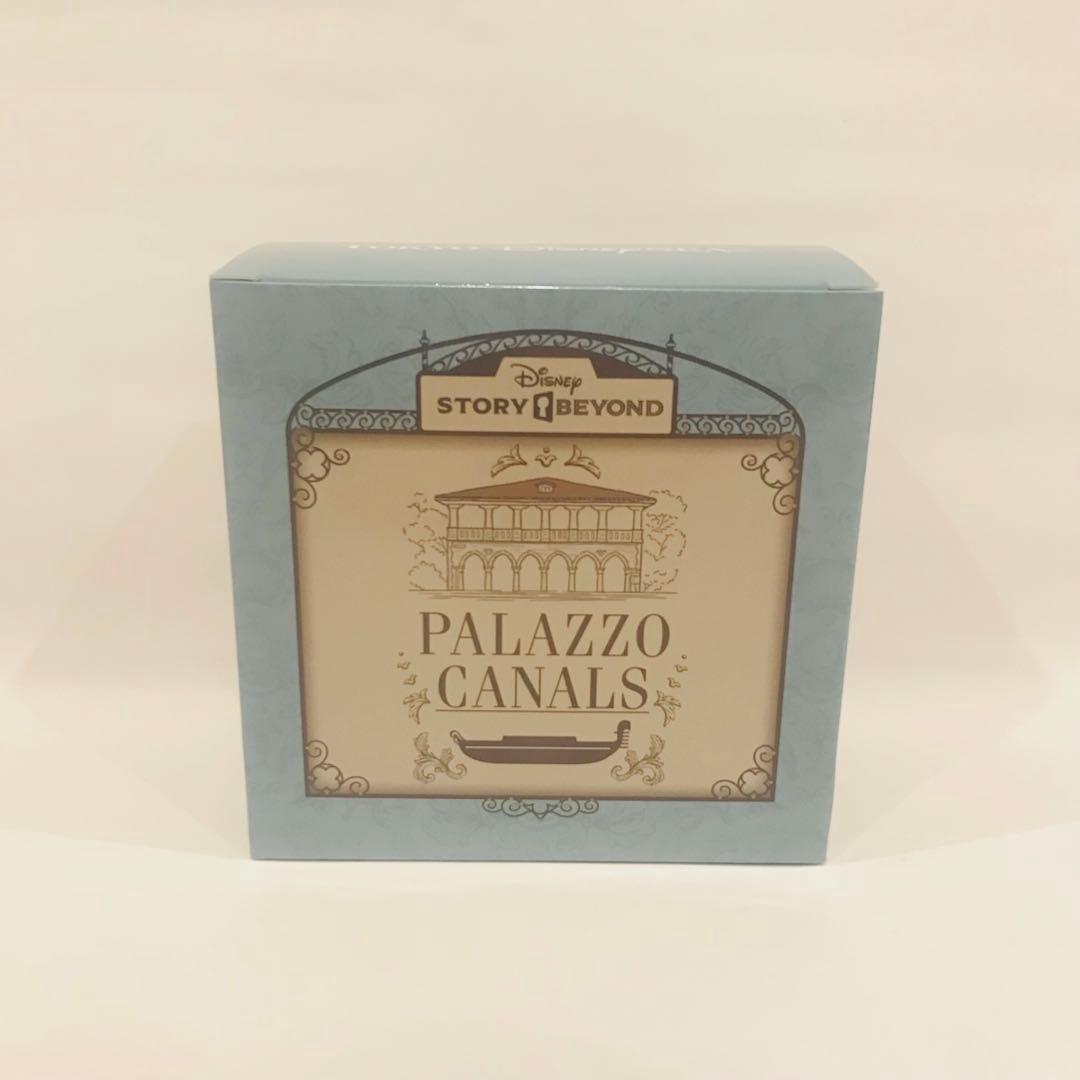 ディズニー ストーリービヨンド デコレーションマグネット パラッツォ