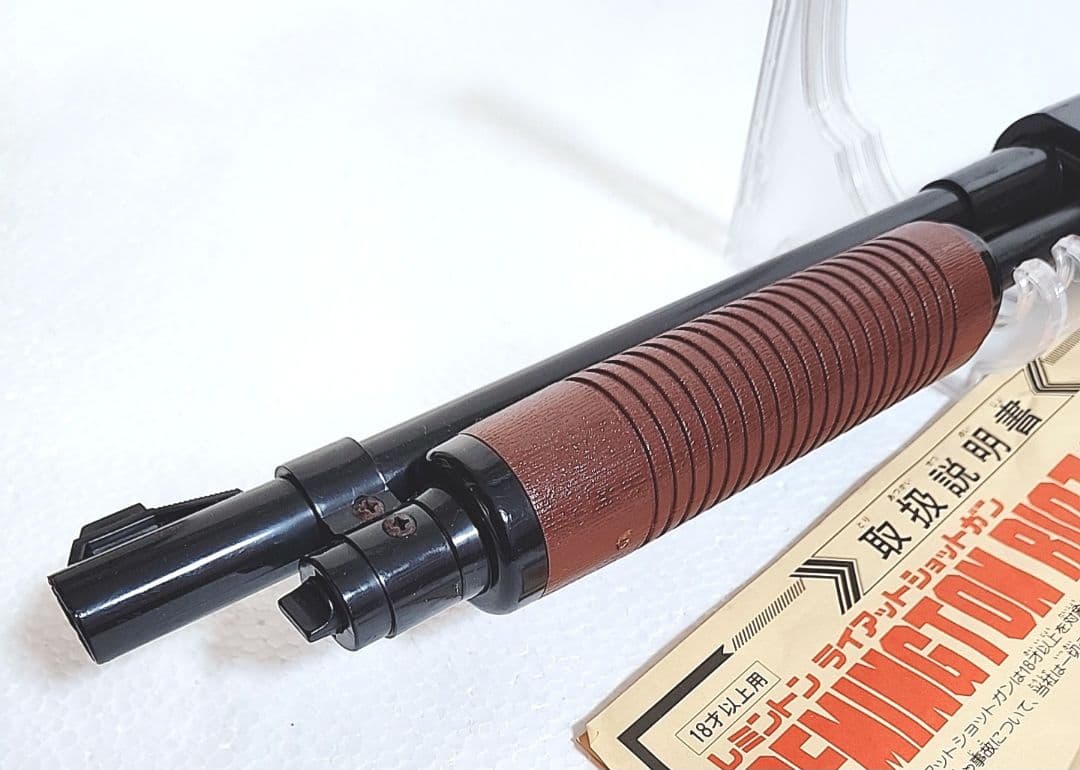 ヨネザワ レミントン ライアット ショットガン（エアーソフトガン