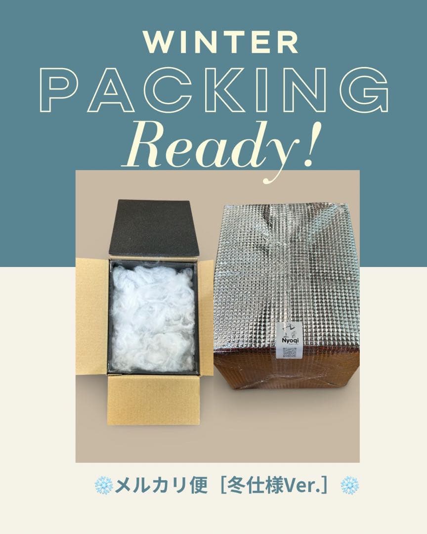 P.willinckii “Shirahoshi” (PUP)