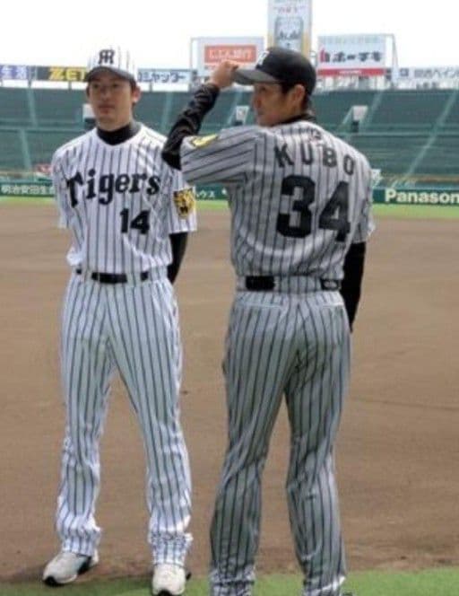 限定 完売】阪神 タイガース 復刻 藤川 交流戦 ホーム ユニフォーム S