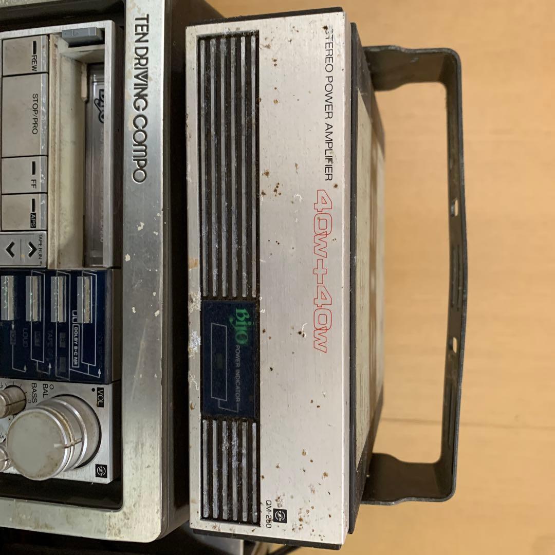 Yahoo!オークション - FUJITSU 当時物 富士通テン インジケータパネル